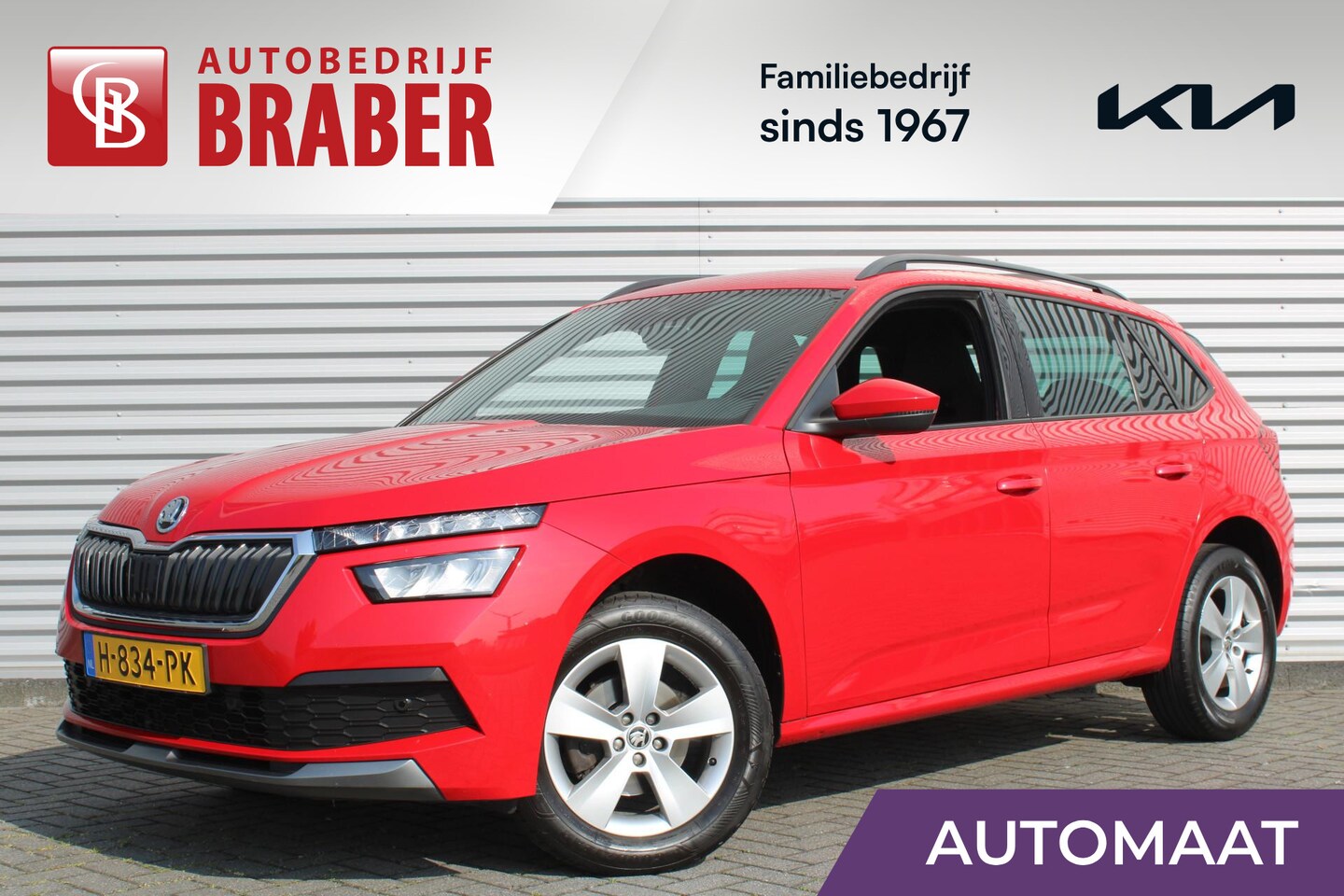 Skoda Kamiq - 1.5 TSI ACT Sport Business | Automaat | Android Auto | Apple Carplay | PDC | Cruise | 16" - AutoWereld.nl