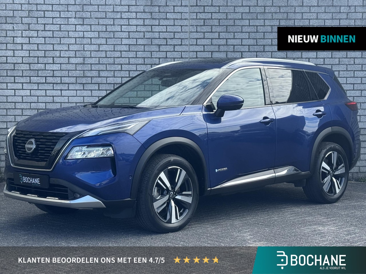 Nissan X-Trail - 1.5 e-Power Tekna | Panoramadak | Trekhaak | 360° Camera | Stuur + Stoelverwarming | - AutoWereld.nl
