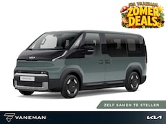 Kia PV5 Passenger - Essential 71.2 kWh | cruise control adaptief met Stop&Go en stuurhulp | Zelf samenstellen