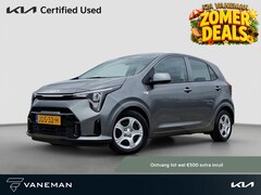 Kia Picanto - 1.0 DPI DynamicLine Navi | Camera | Cruise | PDC | Android Auto / Apple Carplay |