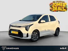 Kia Picanto - 1.0 DPI DynamicPlusLine Camera | Navi | LMV | Key-Less | Apple CarPlay/Android Auto | Crui