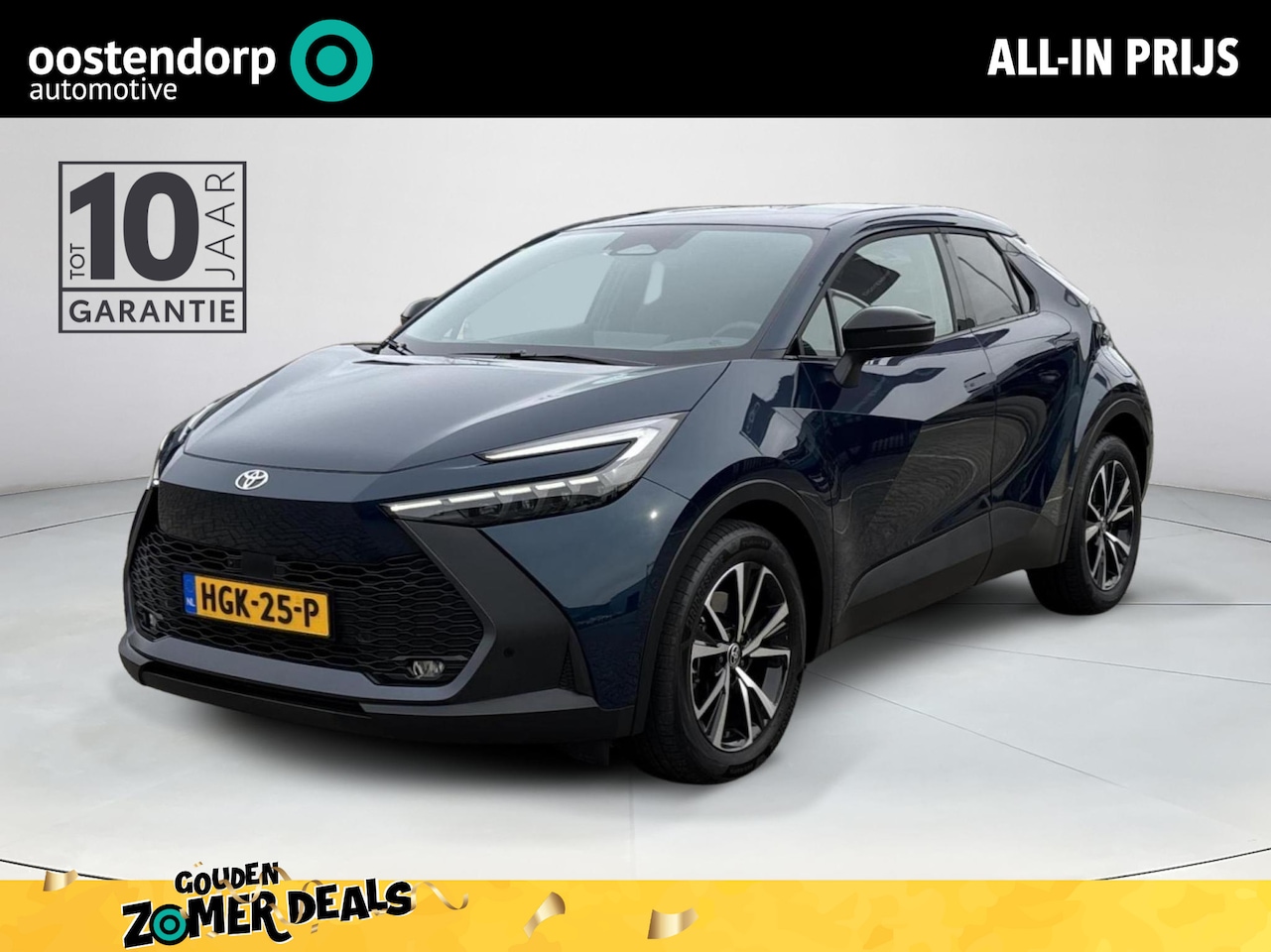 Toyota C-HR - 2.0 Plug-in Hybrid 220 First Edition | Elektrisch bedienbare achterklep | Panoramic view C - AutoWereld.nl