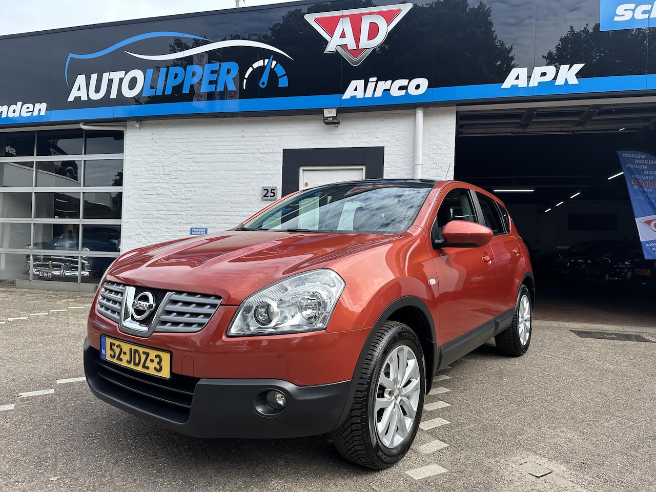 Nissan Qashqai - 1.6 Acenta /Nieuwe apk bij aflevering/1 eigenaar/Panorama raam/Lm/All season/Trekhaak - AutoWereld.nl