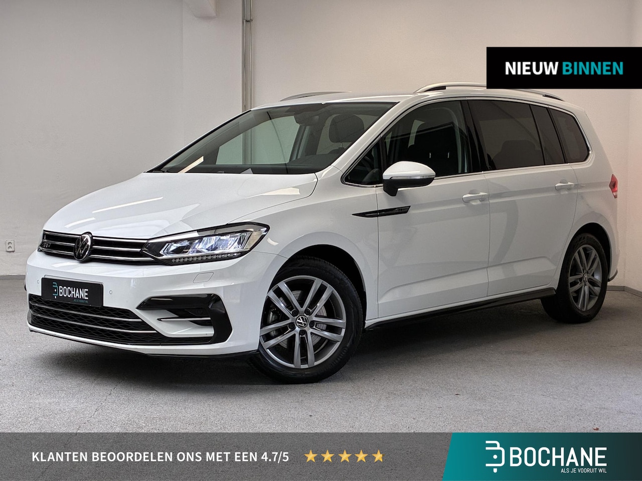 Volkswagen Touran - 1.5 TSI Highline Business R 7p | TREKHAAK | VIRTUAL | CAMERA | - AutoWereld.nl