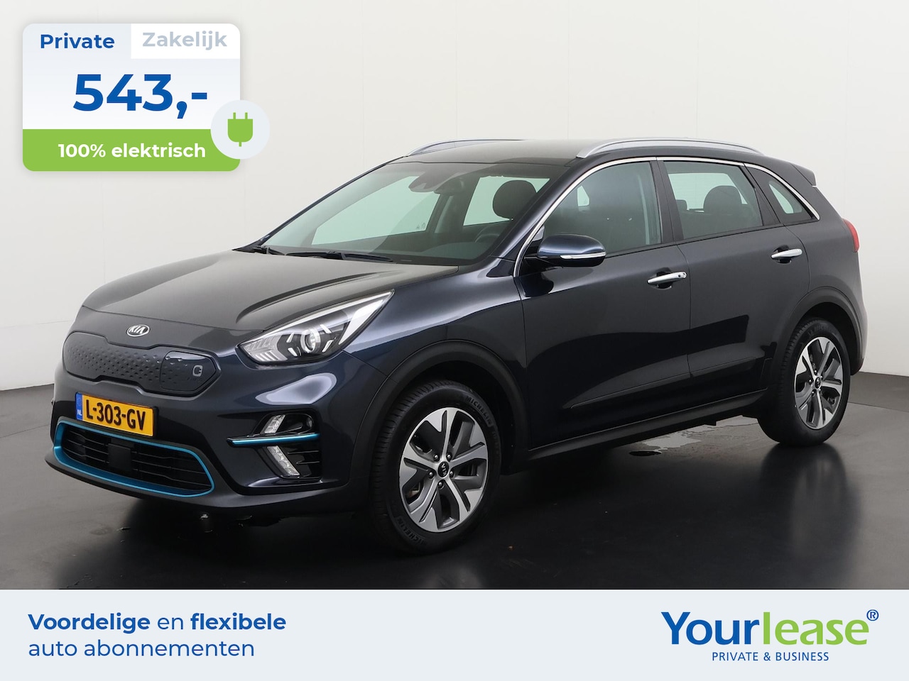 Kia e-Niro - DynamicLine 64 kWh | All-in 543,- Private Lease | Direct uit voorraad - AutoWereld.nl