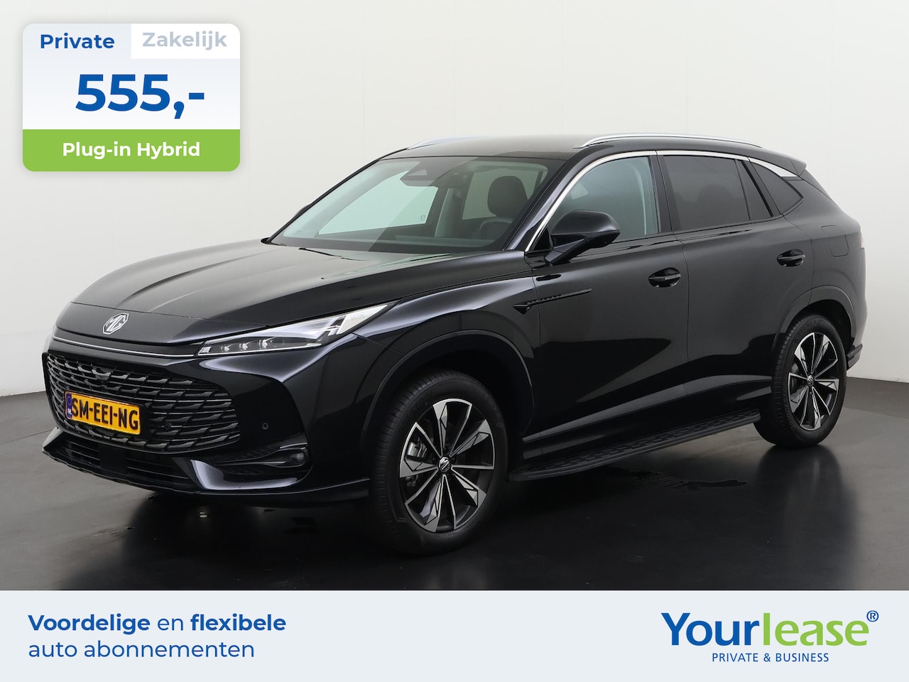 MG HS - 1.5 Luxury | All-in 555,- Private Lease | Direct uit voorraad - AutoWereld.nl