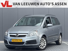 Opel Zafira - 1.6 Business 7 persoons | Nieuw binnen | APK 08-01-2027 | Cruise | Trekhaak