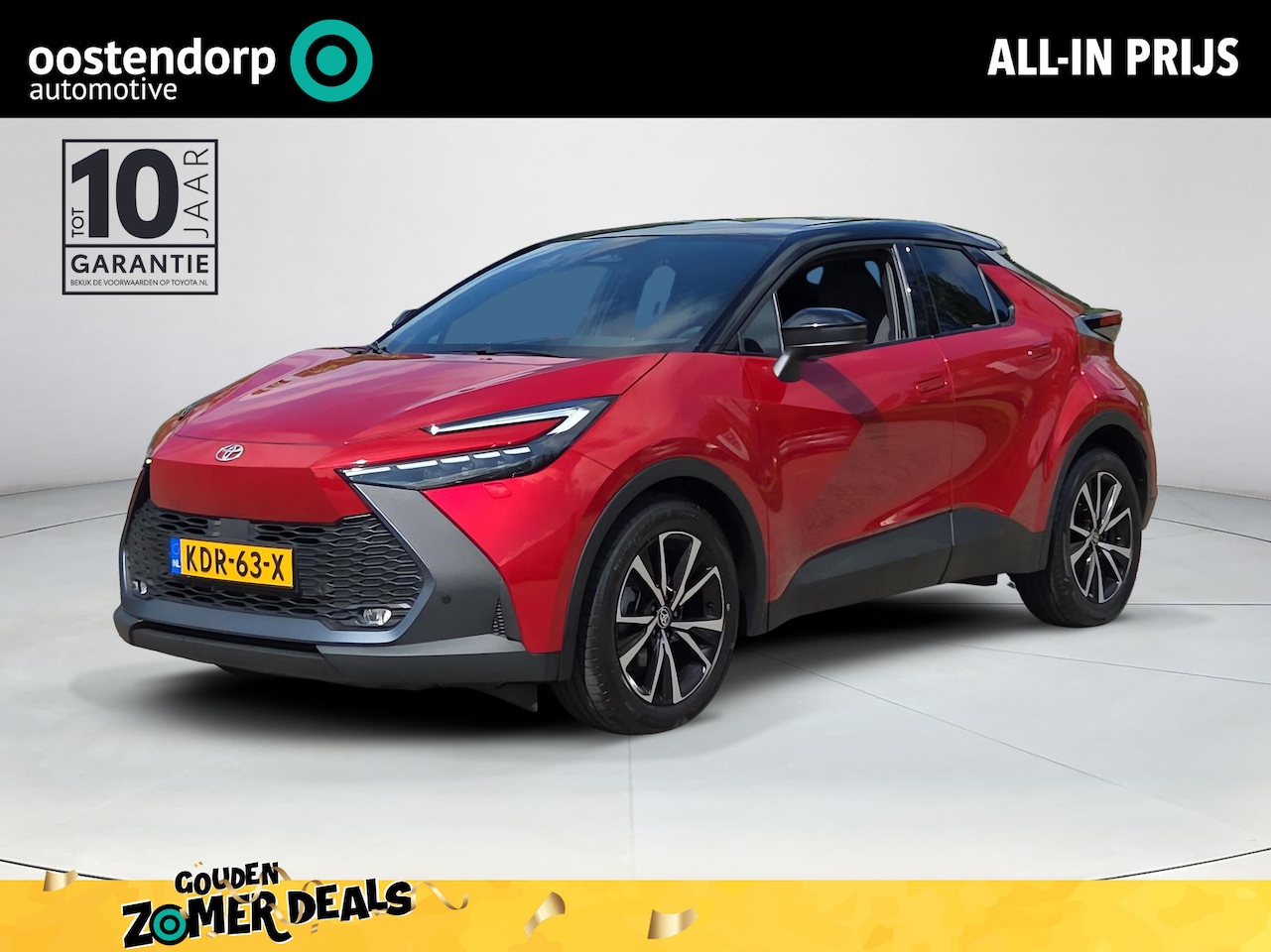 Toyota C-HR - 1.8 Hybrid 140 First Edition | Apple CarPlay | Stoel / Stuurverwarming | Elektr. klep | Ri - AutoWereld.nl