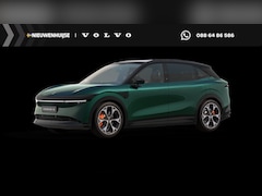 ZEEKR 7X - 100kWh AWD Privilege | V2L | 22 kW Lader | Nappaleder | Stoelventilatie | Stoelmassage | H