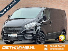 Ford Transit Custom - 2.0TDCI 130PK Automaat / Carplay / Cruisecontrol / Euro6
