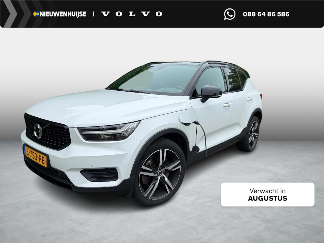 Volvo XC40 - 1.5 T5 Twin Engine R-Design | Plug-in Hybrid (PHEV) | Achteruitrijcamera | Parkeersensoren - AutoWereld.nl