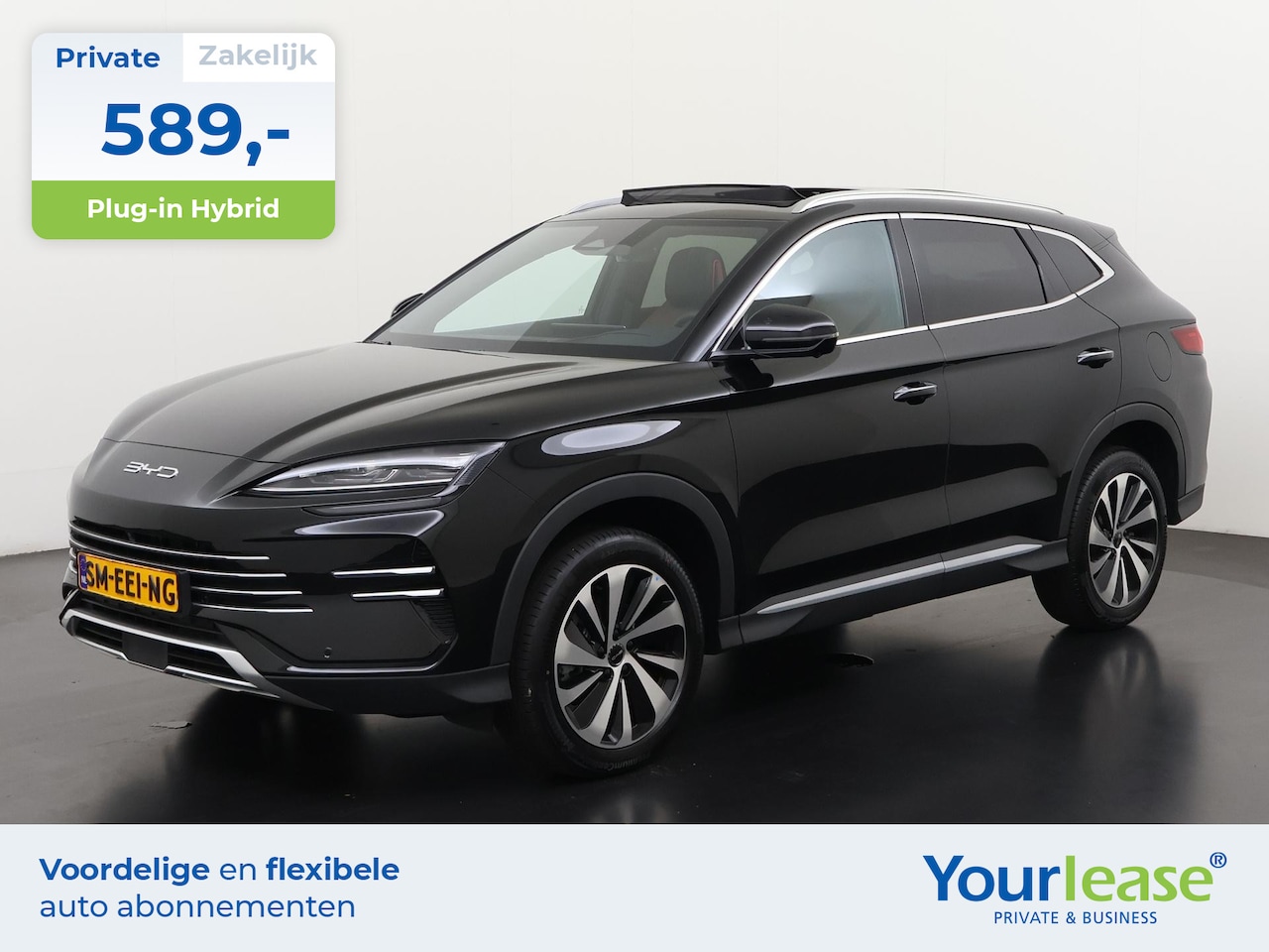 BYD Seal U - 1.5 DM-i FWD Boost | All-in 589,- Private Lease | Direct uit voorraad - AutoWereld.nl