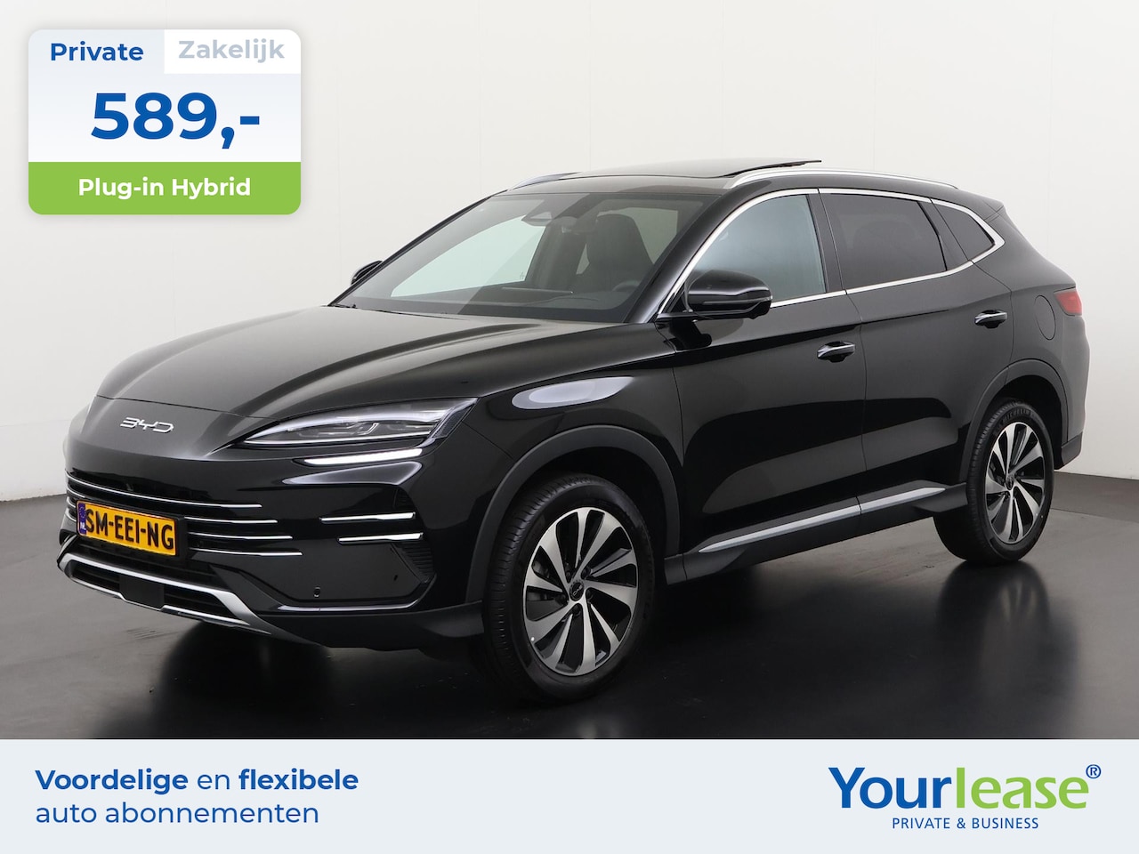 BYD Seal U - 1.5 DM-i FWD Boost | All-in 589,- Private Lease | Direct uit voorraad - AutoWereld.nl
