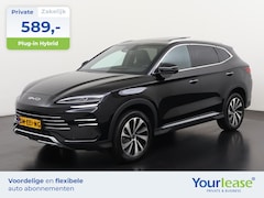 BYD Seal U - 1.5 DM-i FWD Boost | All-in 589, - Private Lease | Direct uit voorraad
