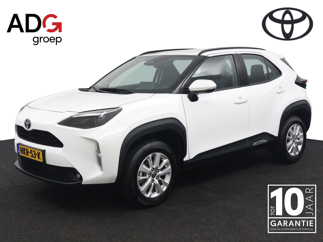 Toyota Yaris Cross - 1.5 Hybrid 115 Active | Apple Carplay | Android Auto | Lichtmetalen Velgen | Climate Contr - AutoWereld.nl