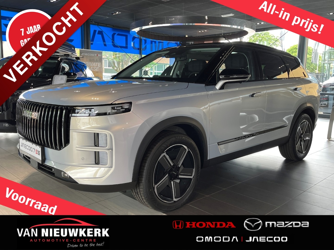 Jaecoo 7 - 1.5 TGDi 348pk Aut Exclusive Voorraad Aktie Snel Leverbaar | 7 jaar Garantie | Leer | Pano - AutoWereld.nl