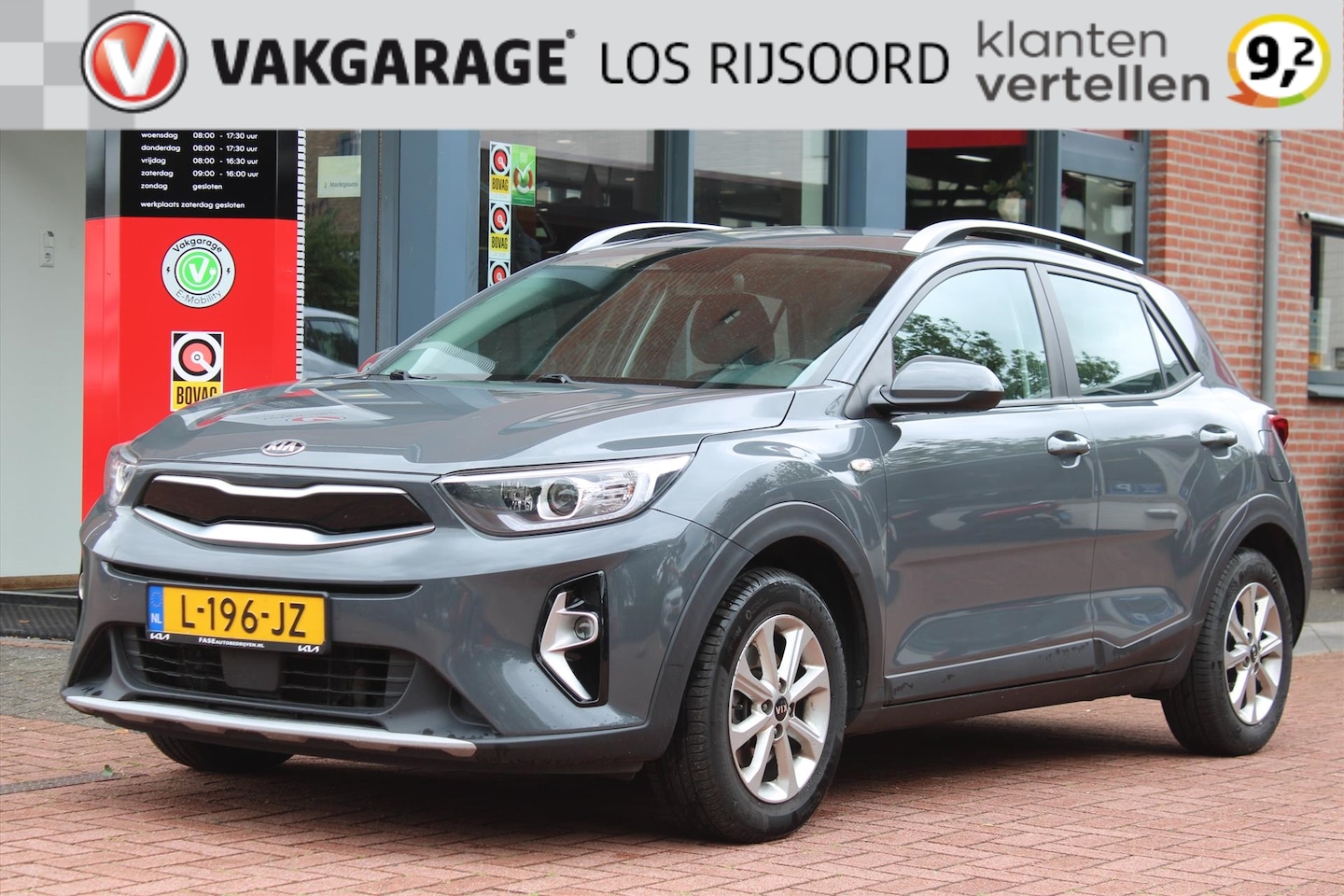 Kia Stonic - 1.0 T-GDi *DynamicLine* | Trekhaak | Carplay | Camera | Cruise & Climate Control | PDC | N - AutoWereld.nl
