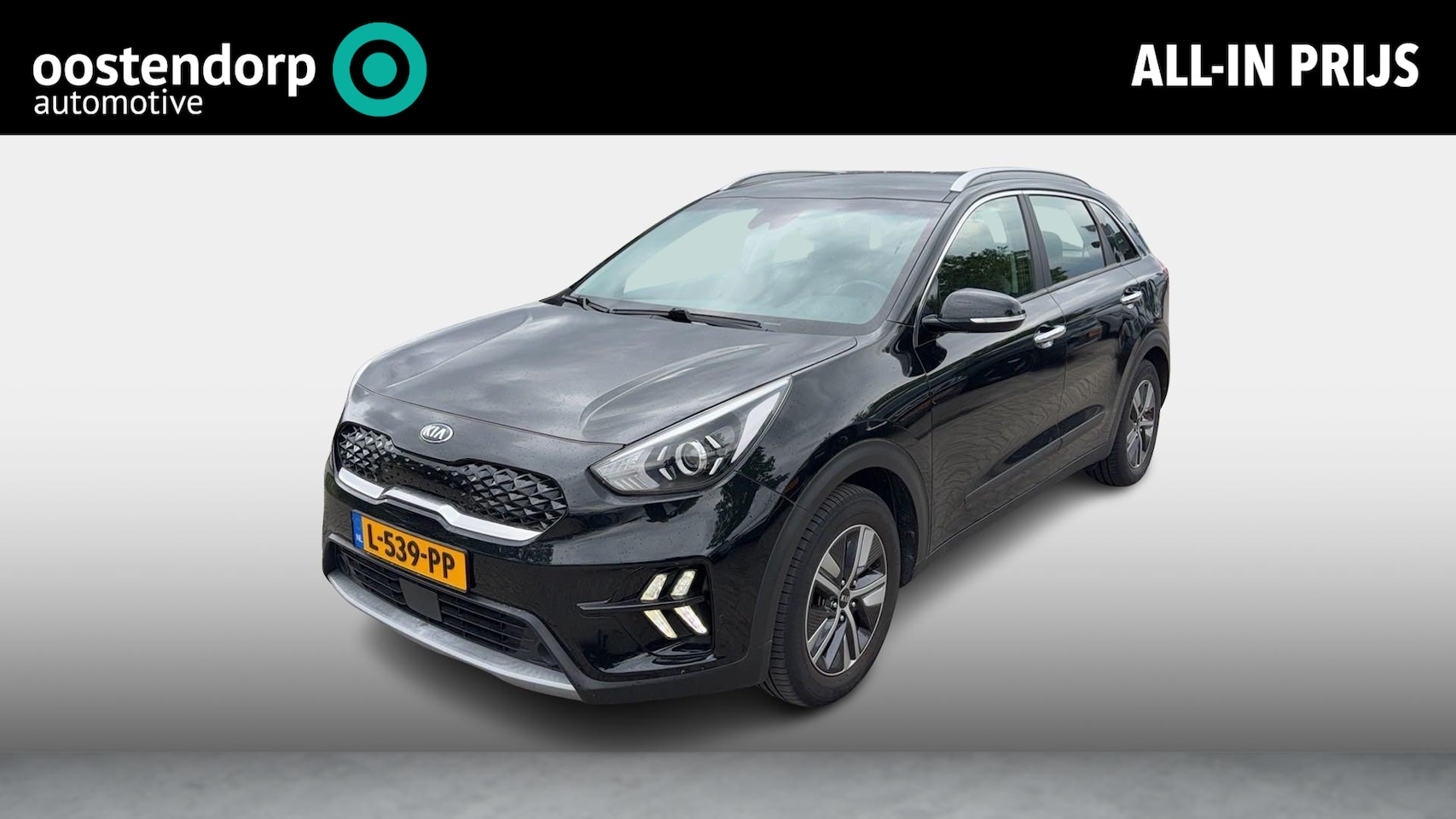 Kia Niro - 1.6 GDi Hybrid DynamicLine Navi | Camera | Trekhaak | - AutoWereld.nl