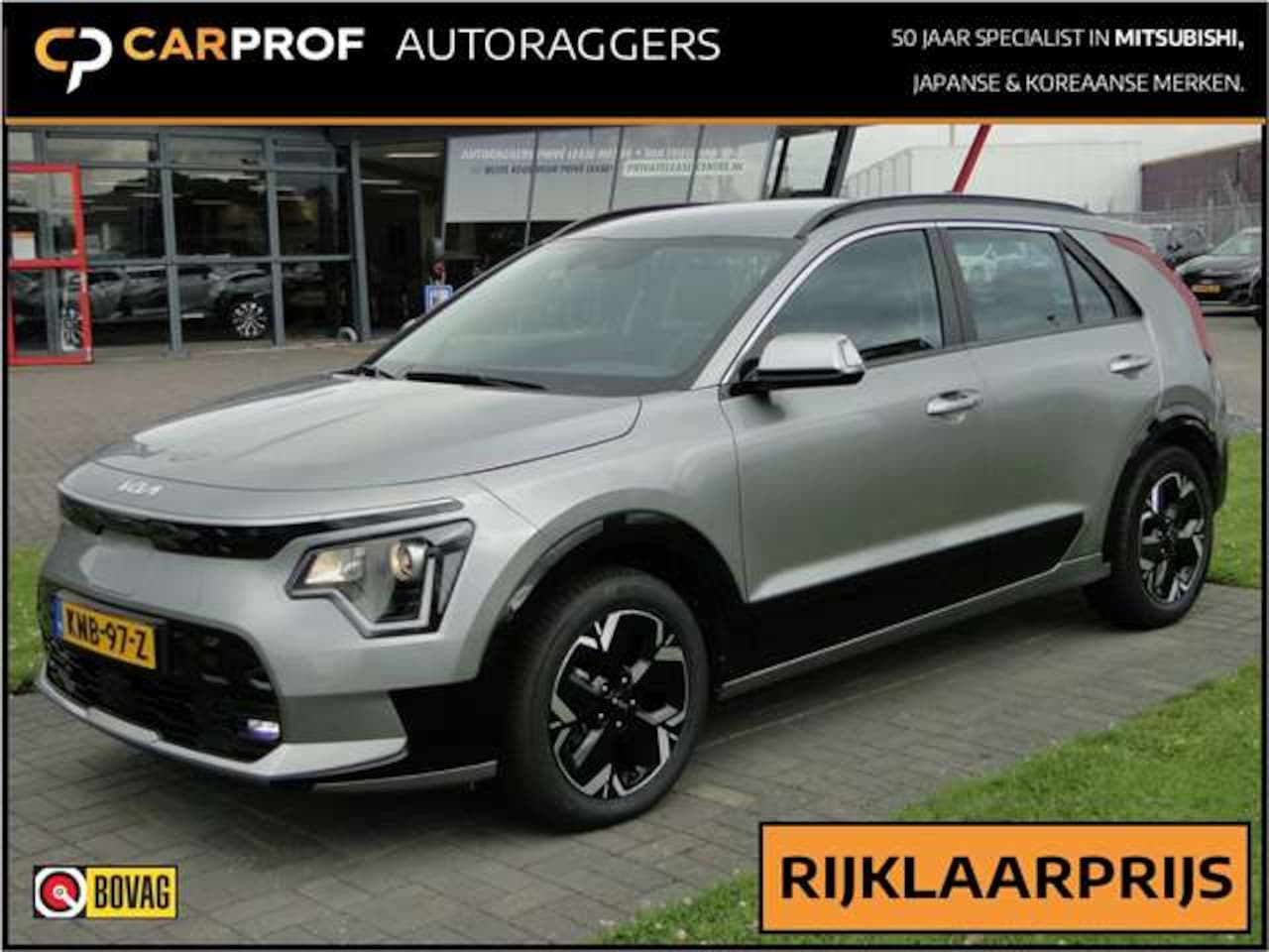 Kia Niro EV - 64,8 kWh 204pk DynamicLine + Stuur & Stoelverwarming . Adaptief . Lane Assist . Navi . Cli - AutoWereld.nl