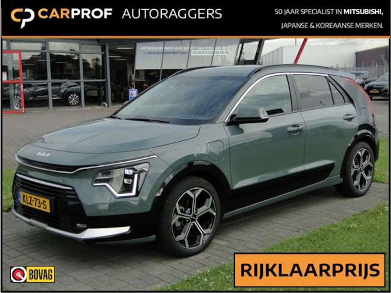 Kia Niro - 1.6 GDi PHEV ExecutiveLine HUD .Navi . Leer . Stoel / Stuurverwarming & stoelkoeling . Har - AutoWereld.nl