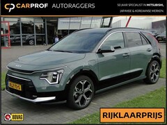 Kia Niro - 1.6 GDi PHEV ExecutiveLine HUD .Navi . Leer . Stoel / Stuurverwarming & stoelkoeling . Har