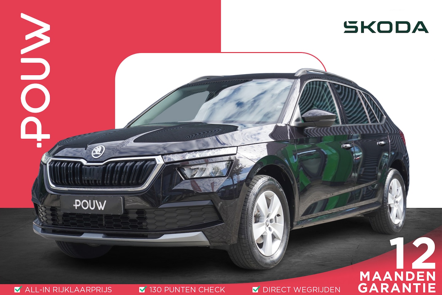 Skoda Kamiq - 1.0 TSI 110pk Ambition | Trekhaak | SmartLink | Cruise Control | PDC Achter - AutoWereld.nl