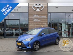 Toyota Yaris - 1.5 HYBRID DYNAMIC Y20 STOELVERW. KEYLESS LM-VELGEN CAMERA P-SENSOREN PRIVACY-GLASS
