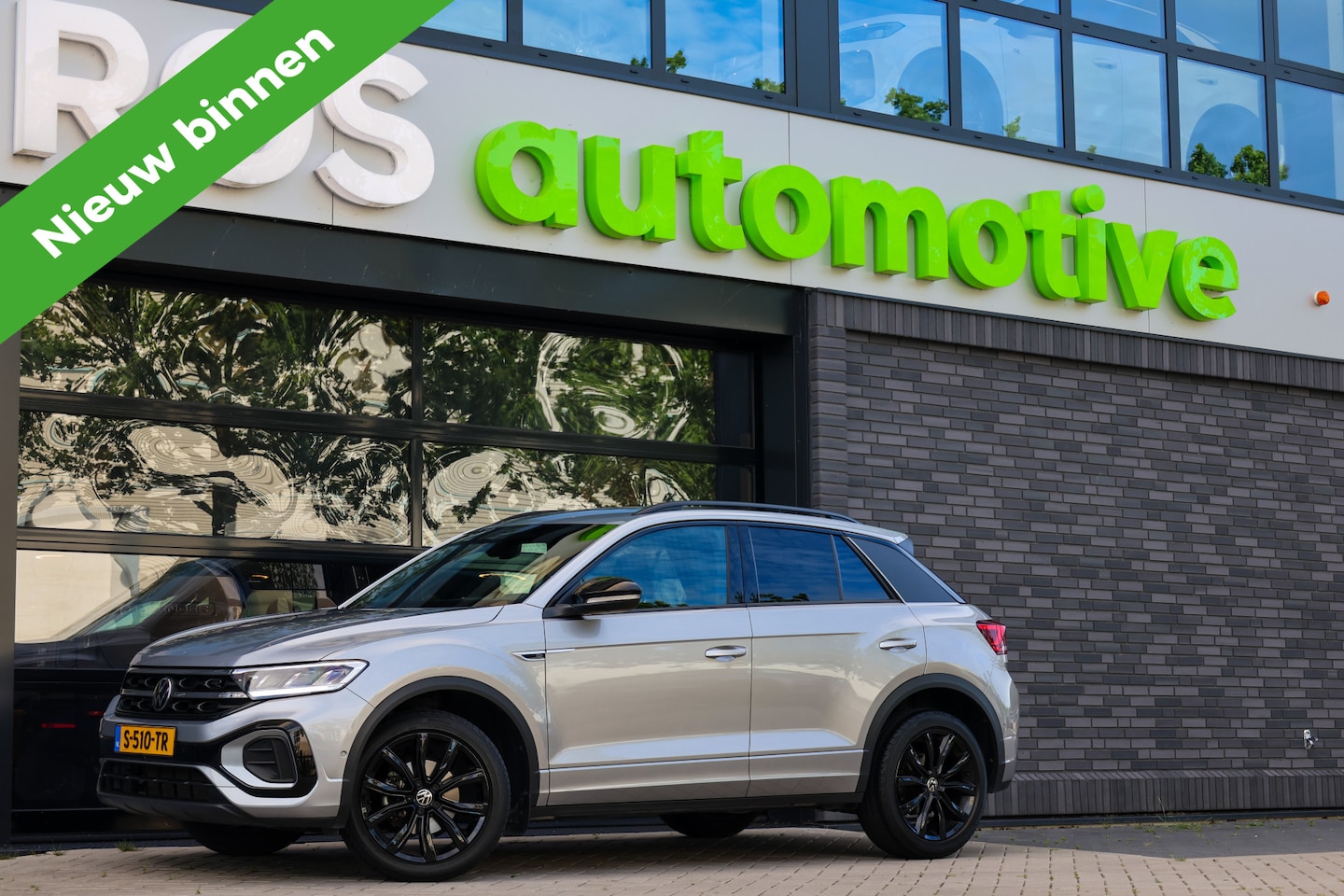 Volkswagen T-Roc - 1.5 TSI R-Line Business | CAMERA | STOEL & STUURVERW | PDC V&A | 18'' | CARPLAY | - AutoWereld.nl