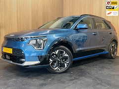 Kia Niro EV - DynamicLine 64.8 kWh|100% SOH|DIGITAL COCKPIT|LEDER|ACC|APPLE CARPLAY|CAMERA|CLIMATE+CRUIS