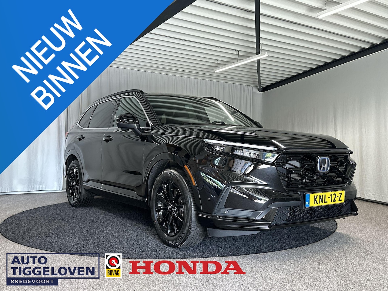 Honda CR-V - 2.0 e:PHEV Advance Tech Automaat | Pano | Bose - AutoWereld.nl