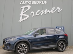 Mazda CX-5 - CX-5 2.5 SkyActiv-G 4WD 192pk