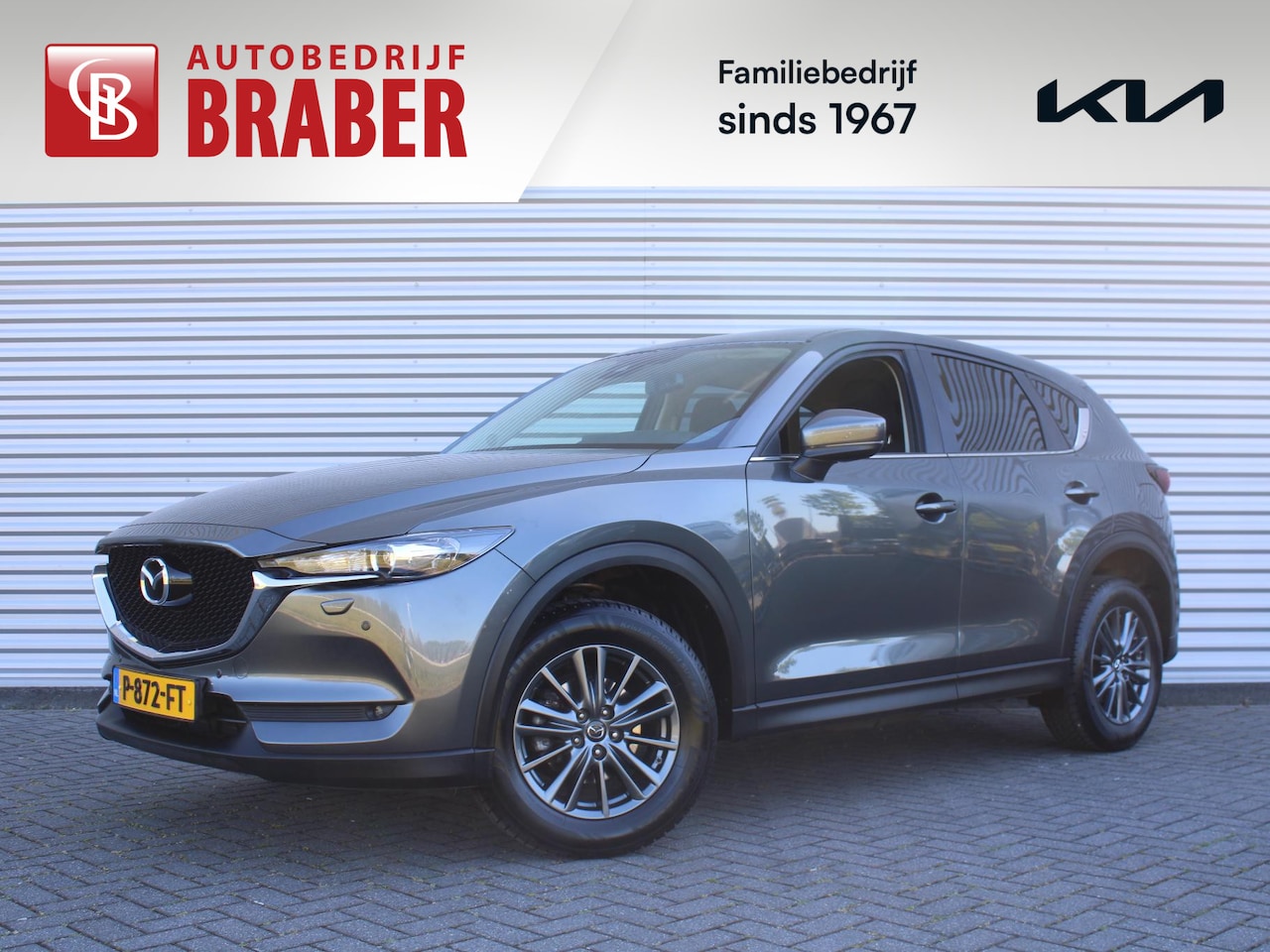 Mazda CX-5 - 2.0 SkyActiv-G 165 Comfort | Stuur-/stoelverwarming | Navi | Dodehoek detectie | Apple Car - AutoWereld.nl