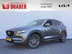 Mazda CX-5 - 2.0 SkyActiv-G 165 Comfort | Stuur-/stoelverwarming | Navi | Dodehoek detectie | Apple Car