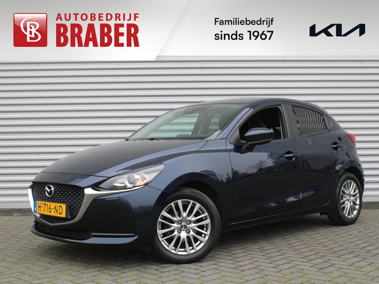 Mazda 2 - 1.5 Skyactiv-G Style Selected | Cruise | 16" LM | Camera | Airco | Dealeronderhouden | - AutoWereld.nl