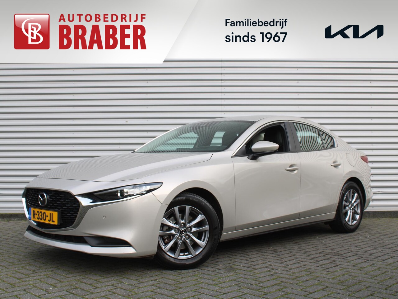 Mazda 3 - 2.0 e-SkyActiv-G M Hybrid 122PK 6MT Comfort | BTW Auto | Navi | Leder | Keyless | Camera | - AutoWereld.nl