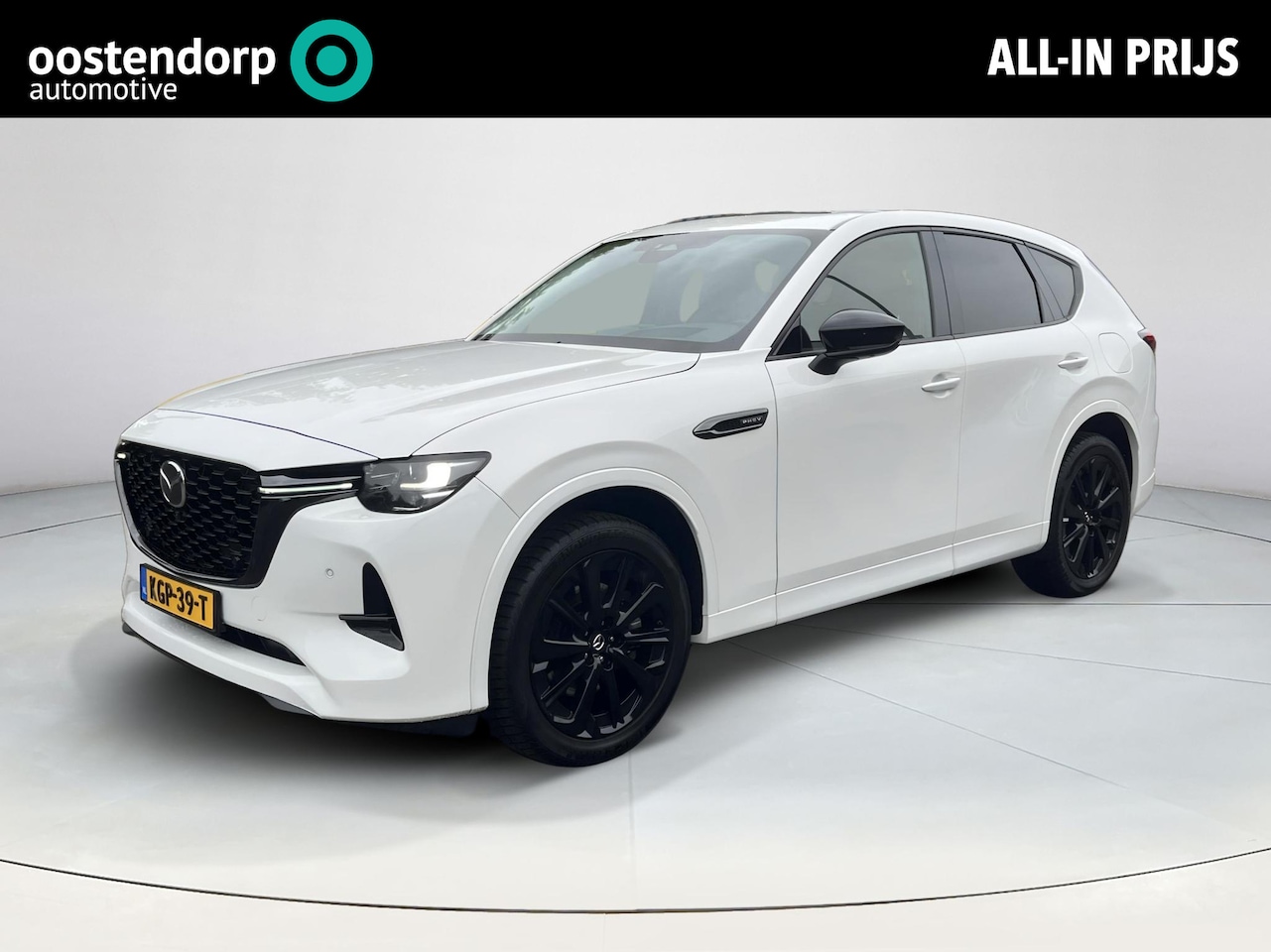 Mazda CX-60 - 2.5 e-SkyActiv PHEV Homura | Convenience Pack  | Driver Assistance Pack | Panorama Pack | - AutoWereld.nl