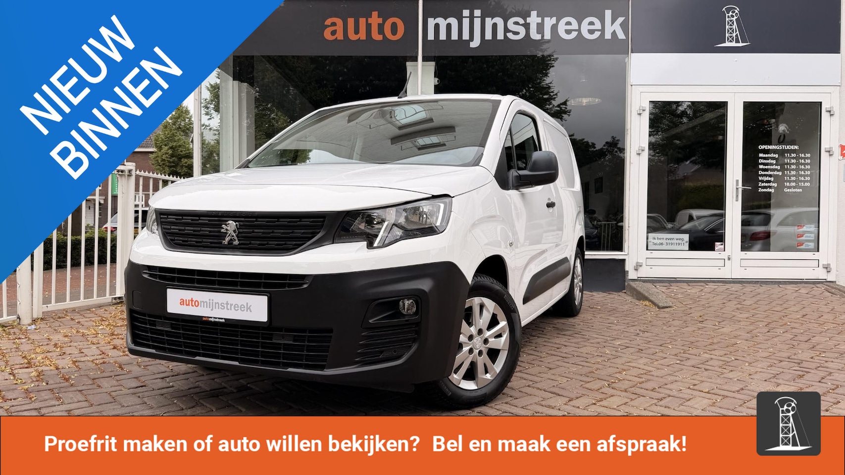 Peugeot Partner - 1.6 BlueHDI Asphalt | Trekhaak | Surround Camera | - AutoWereld.nl