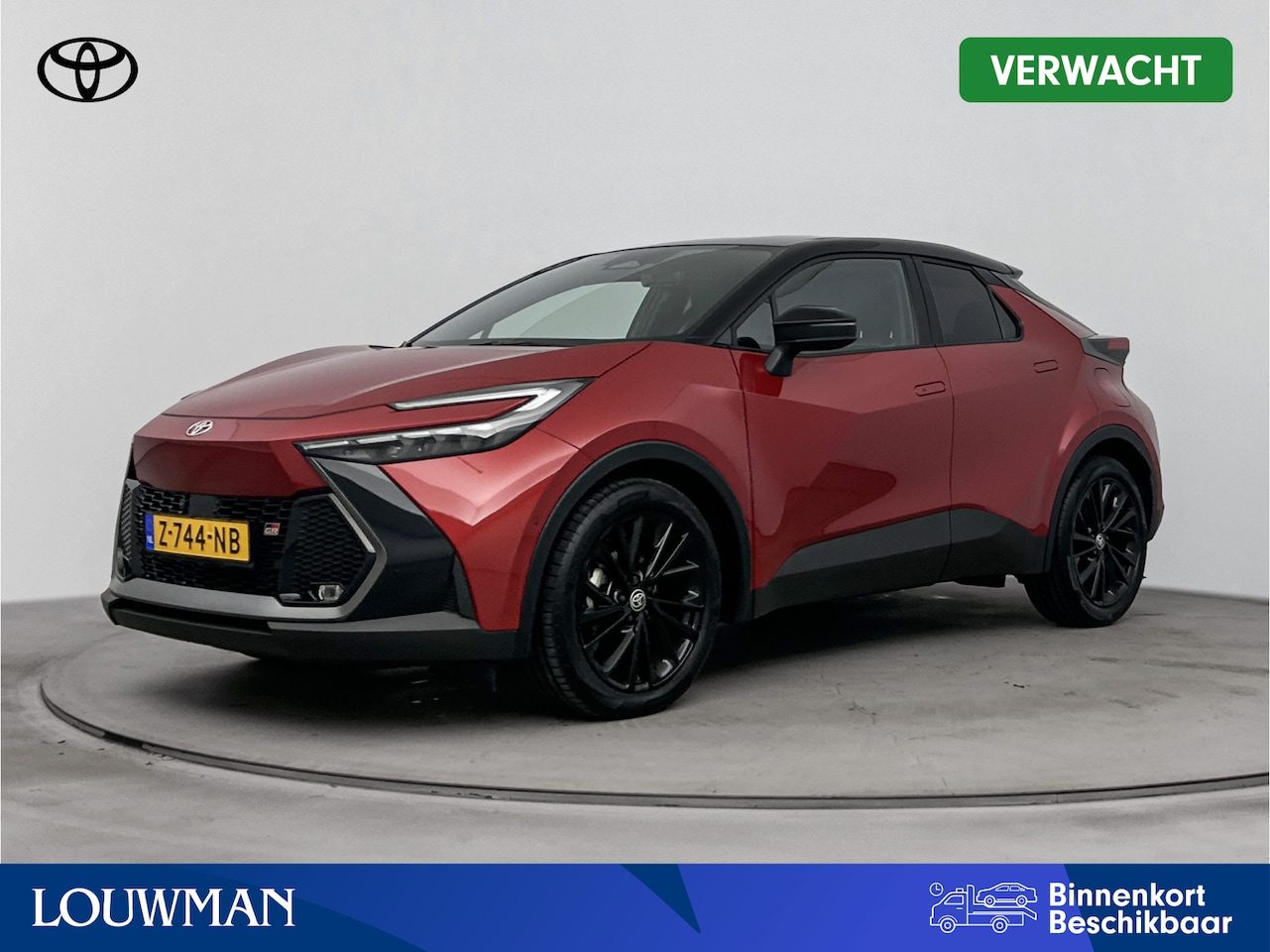 Toyota C-HR - 2.0 Hybrid 200 GR SPORT PLUS | 360 Camera | Parkeersensoren voor+achter met Assistent | Tr - AutoWereld.nl