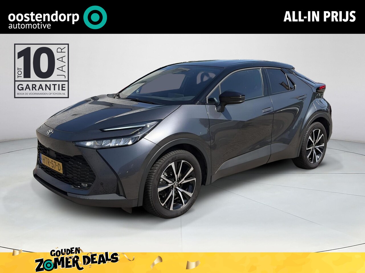 Toyota C-HR - 2.0 Plug-in Hybrid 220 Dynamic - AutoWereld.nl