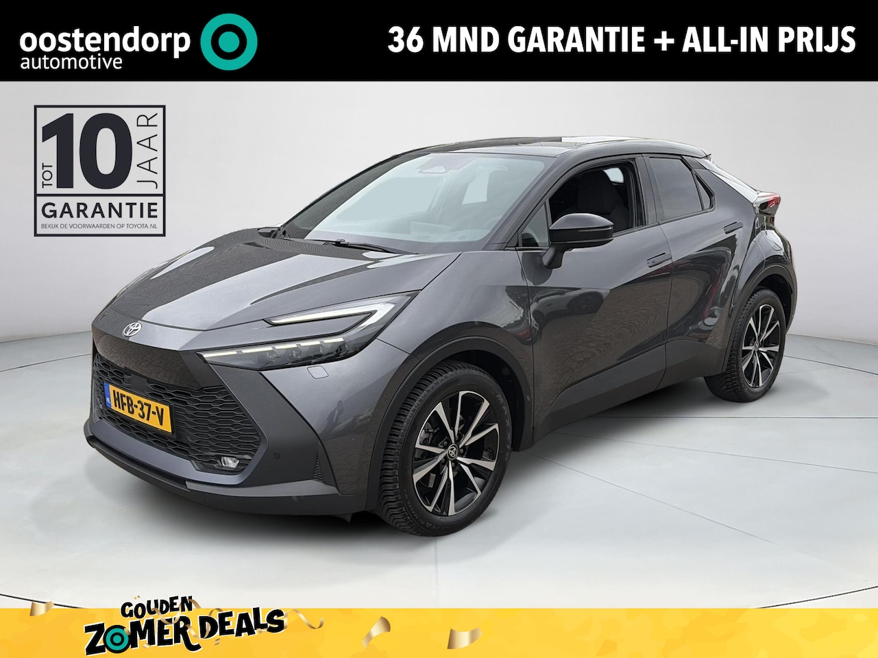 Toyota C-HR - 2.0 Plug-in Hybrid 220 First Edition - AutoWereld.nl
