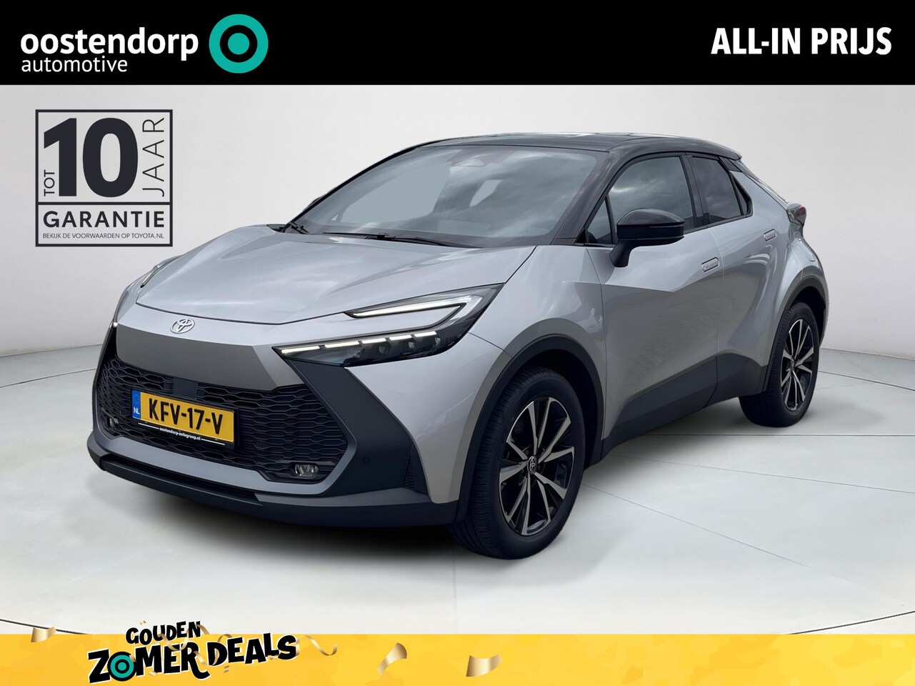 Toyota C-HR - 2.0 Plug-in Hybrid 220 First Edition - AutoWereld.nl