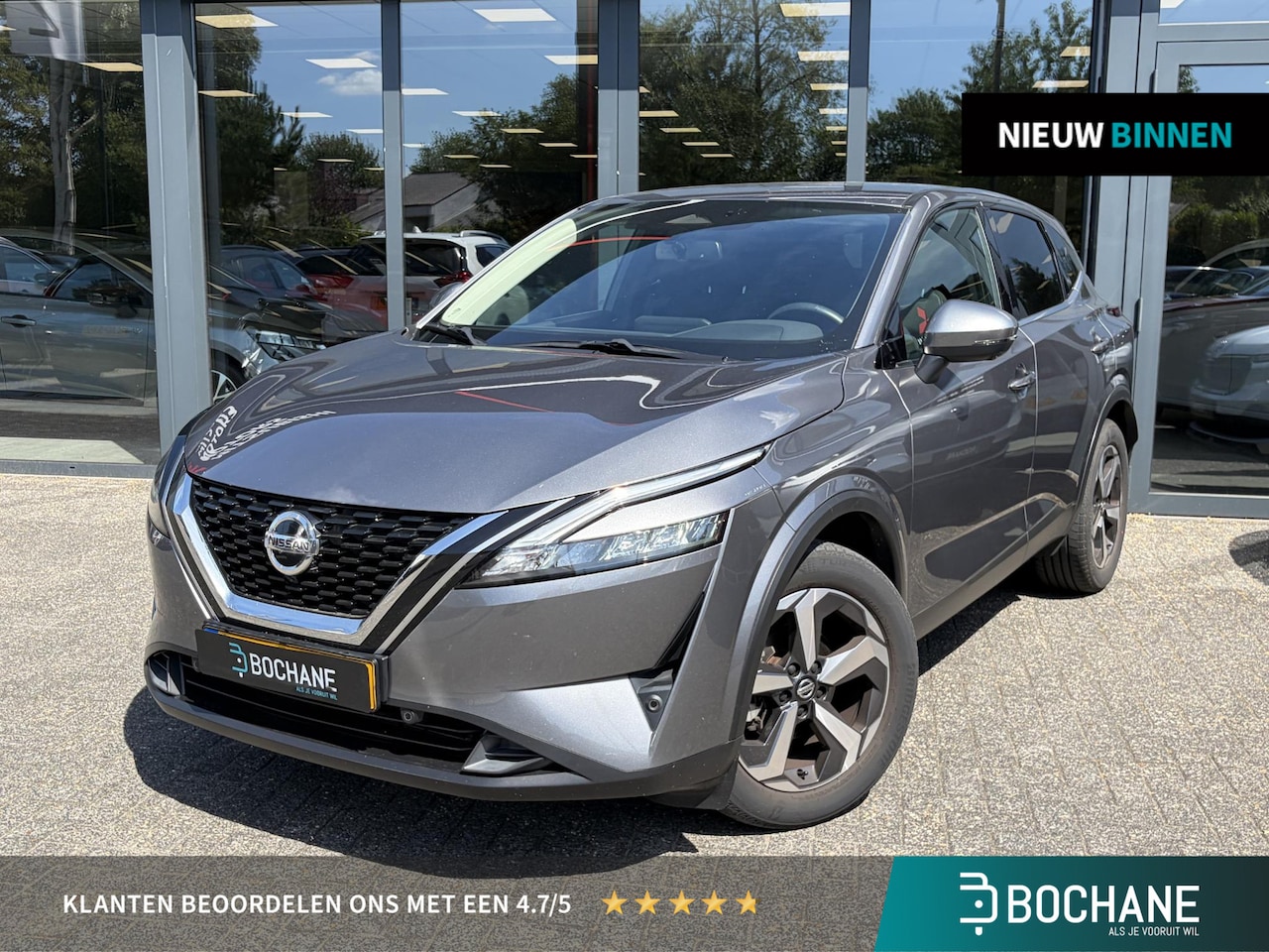 Nissan Qashqai - 1.3 MHEV N-Connecta Applecarplay/Androidauto | Trekhaak | Navigatie - AutoWereld.nl