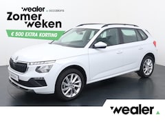 Skoda Kamiq - 1.0 TSI Selection | 115 PK | Cruisecontrol | Apple Carplay/Android Auto | Climate control
