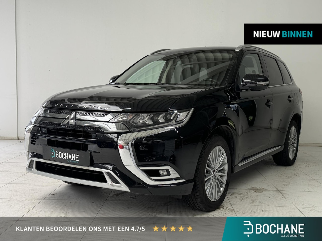 Mitsubishi Outlander - 2.4 PHEV Intense+ | Trekhaak | Camera | Navigatie | Stoelverwarming | - AutoWereld.nl