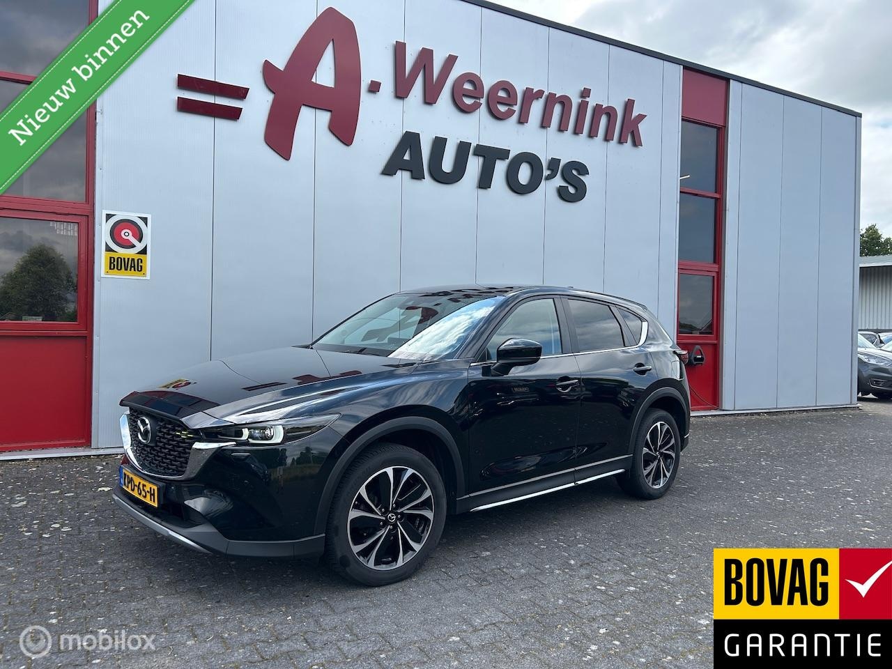 Mazda CX-5 - 2.0 SkyActiv-G 165 Newground 2.0 SkyActiv-G 165 Newground - AutoWereld.nl