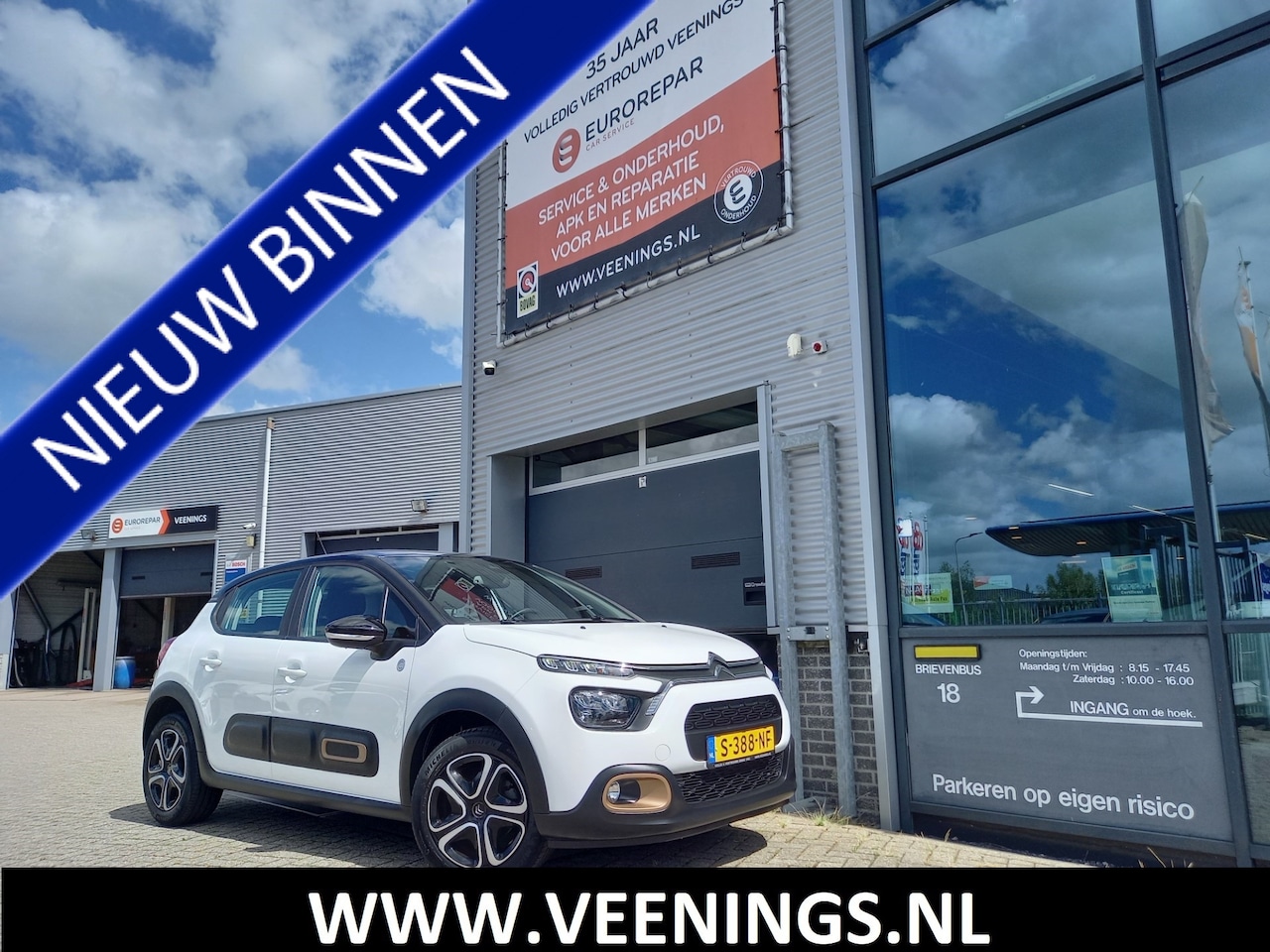 Citroën C3 - 1.2 PureTech C-Series - CARPLAY / ANDROID - NAVI - CRUISE - CLIMA - - AutoWereld.nl
