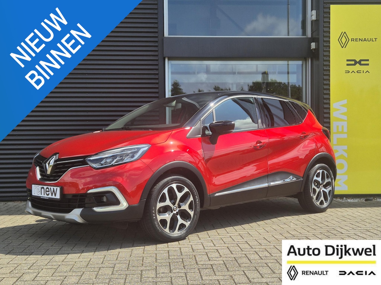 Renault Captur - TCe 120 EDC AUTOMAAT Intens Camera, Trekhaak, Navigatie - AutoWereld.nl