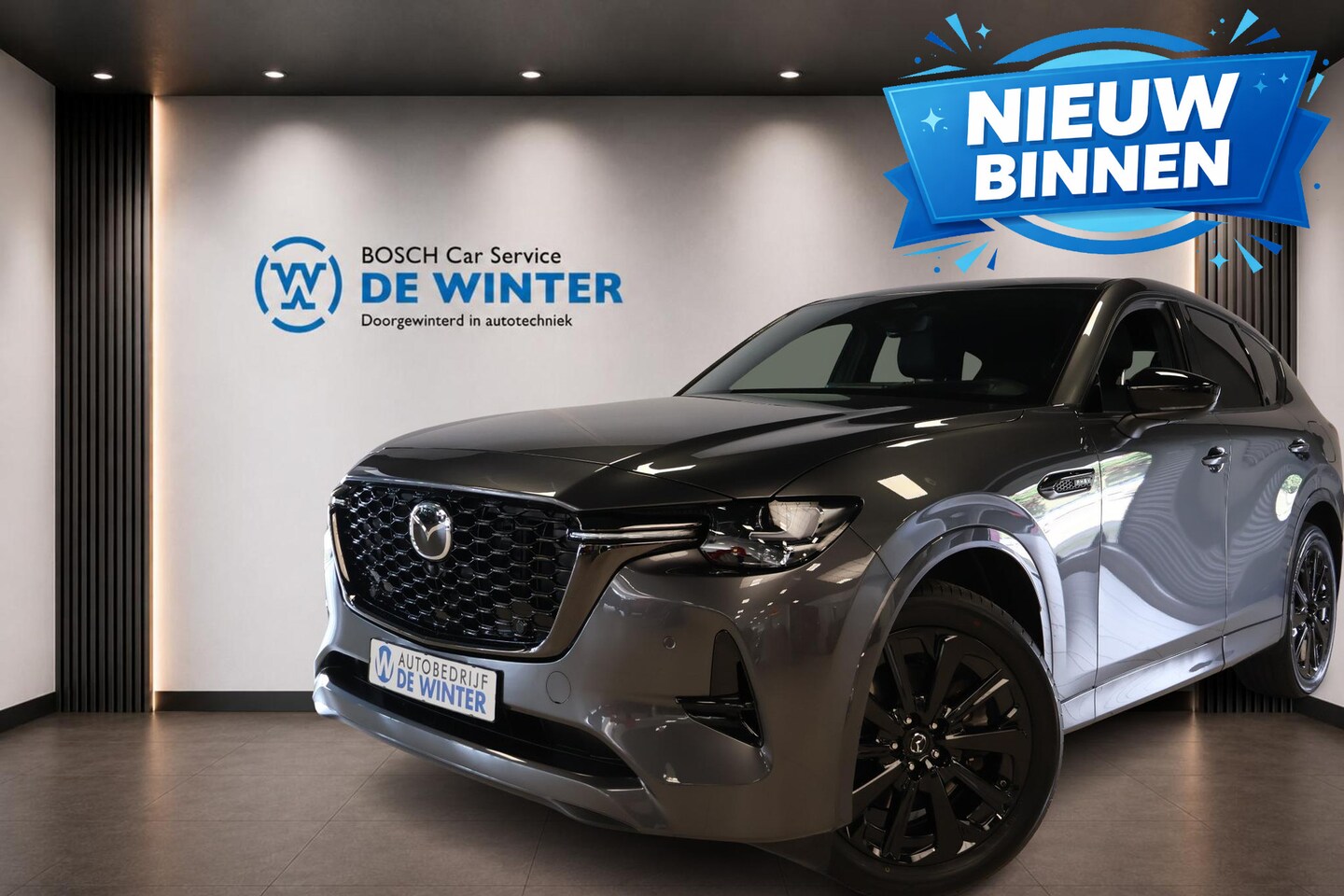 Mazda CX-60 - 2.5 E-SKYACTIV PHEV Homura 2.5 e-SkyActiv PHEV Homura - AutoWereld.nl