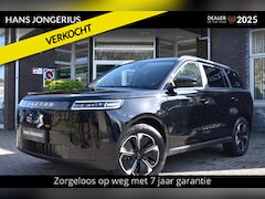 Jaecoo 5 - 5 EV Exclusive 61 kWh | BIJTELLINGSVOORDEEL | PANORAMADAK | STOELVERWARMING/VENTILATIE | 7