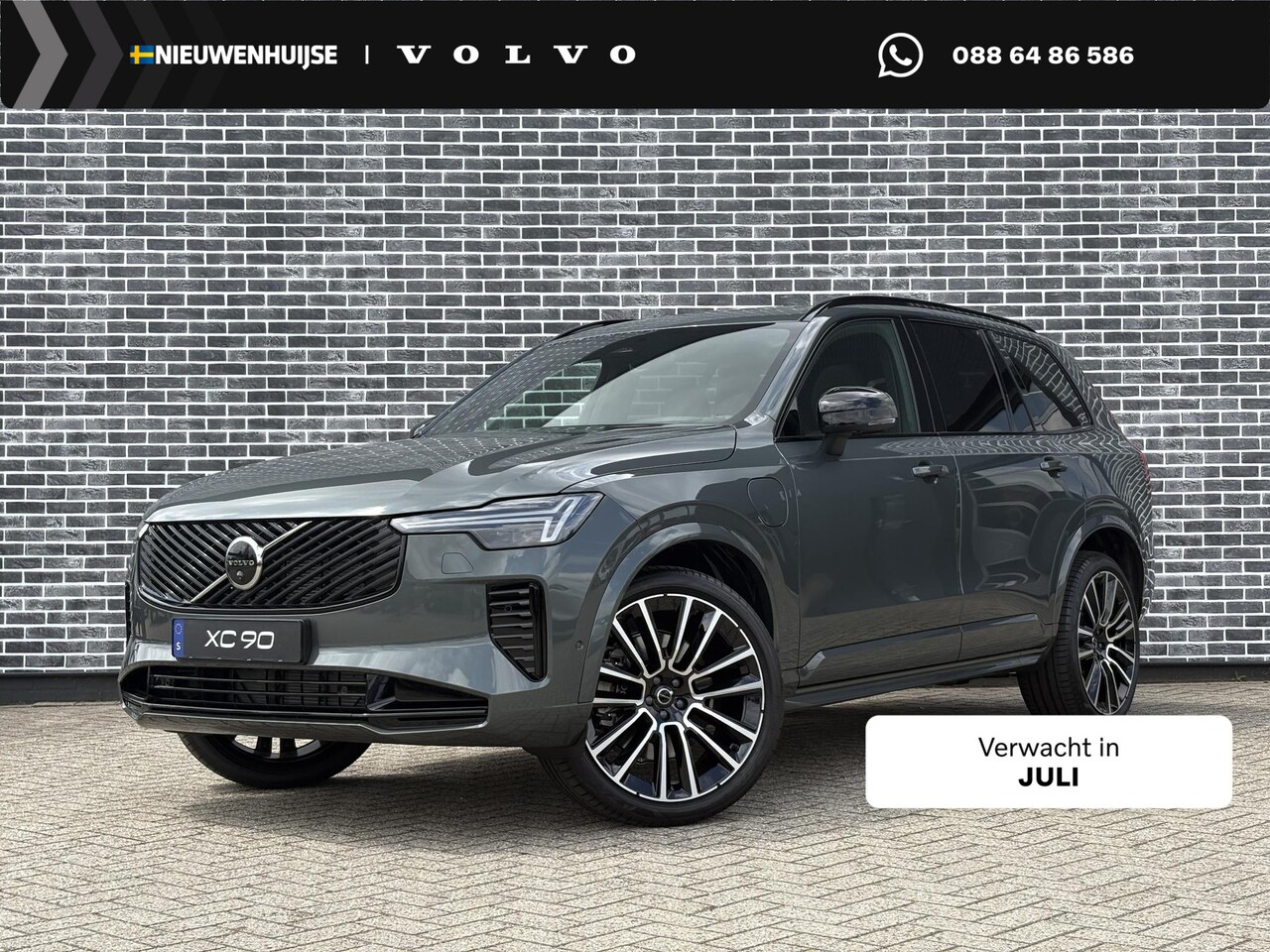 Volvo XC90 - 2.0 T8 Plug-in hybrid AWD Ultra Dark Exec. Ed. | Luchtvering | Geventileerde Nappa lederen - AutoWereld.nl